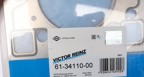 Прокладка Г/Б Psa 2.5TDI DJ5TED MTX 96-00 victor Reinz 613411000