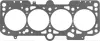 Прокладка Г/Б Skoda Fabia,Octavia 2.0 99- victor reinz 61-34140-10