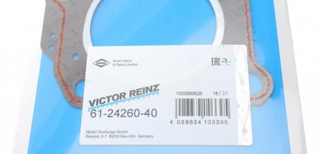 Прокладка Г/Б VAG 1,9/2,2 WH,DY,KE,KK victor Reinz 61-24260-40