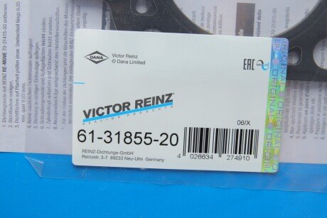 Прокладка Г/Б VW Polo 1.4TDI 05-09/Seat ibiza 1.4TDI 05-09/Skoda Fabia 1.4TDI 05-08 victor Reinz 61-31855-20