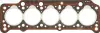 Прокладка ГБЦ Audi 100 2,0D 85- (3 мітки) victor reinz 612724550