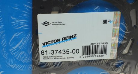 Прокладка ГБЦ Audi A4, A5, A6, A7, A8, Q5, Q7 3.0TDI/Porsche Cayenne 3.0D/ VW Touareg VW 3.0 V6 TDI 10- victor Reinz 61-37435-00