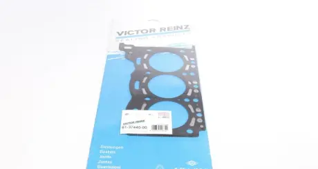 Прокладка ГБЦ Audi A6/A7/A8 3.0TDI 11- victor reinz 613744000 Ауди Q7