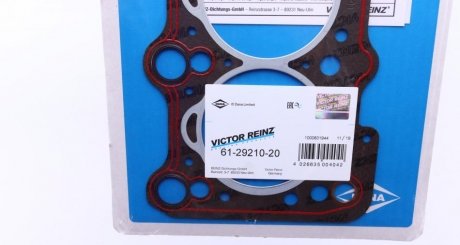 Прокладка ГБЦ AUDI/VW AAS/AAB victor Reinz 612921020