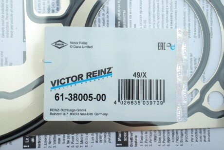 Прокладка ГБЦ Citroen Berlingo, C3, C5, Peugeot 207,308, Partner 1.4-1.6 08- victor Reinz 61-38005-00