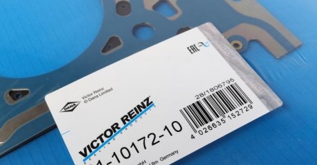 Прокладка ГБЦ victor Reinz 611017210