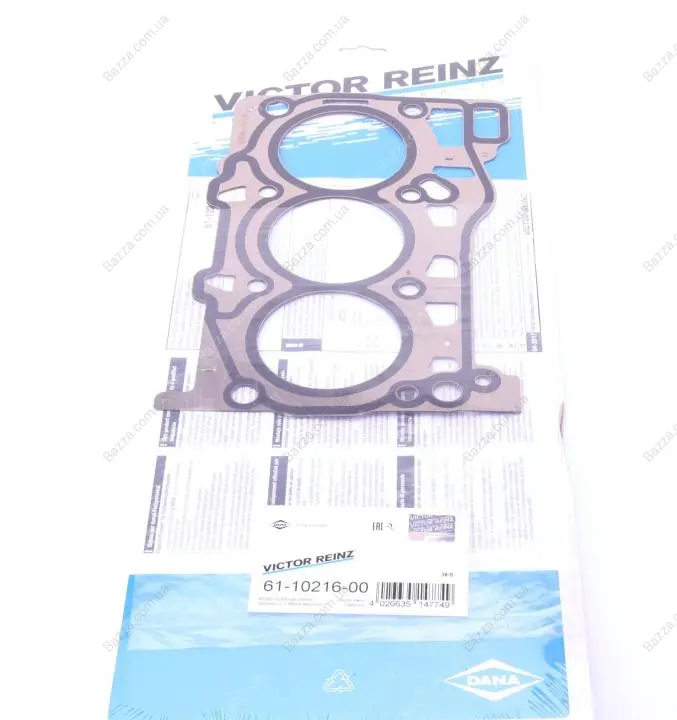 Прокладка ГБЦ victor reinz 611021600
