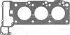 Прокладка ГБЦ victor reinz 613125000
