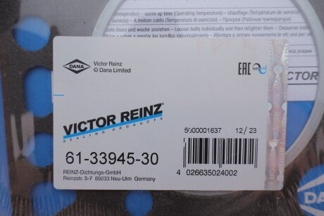 Прокладка ГБЦ victor Reinz 61-33945-30