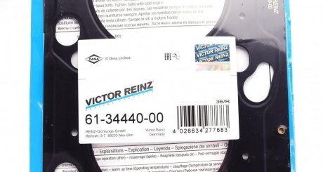 Прокладка ГБЦ victor Reinz 61-34440-00