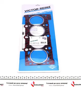 Прокладка ГБЦ victor reinz 613491000 Бмв Е46