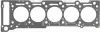Прокладка ГБЦ victor reinz 61-35160-10
