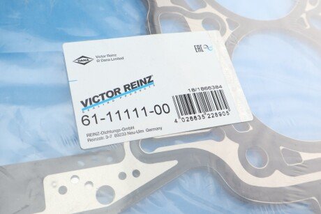 Прокладка, головка циліндра victor Reinz 611111100