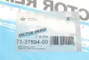 Прокладка головка цилиндра victor reinz 713759400
