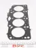 Прокладка головки 2.0TDI Caddy 07-10/Golf/Passat 05-09 (1метка) victor reinz 613481000