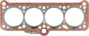 Прокладка головки блока арамідна victor reinz 612751550
