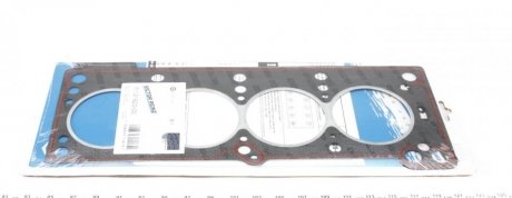 Прокладка головки блока арамідна victor Reinz 613162000