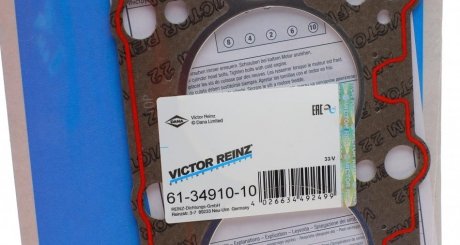 Прокладка головки блока арамідна victor Reinz 613491010