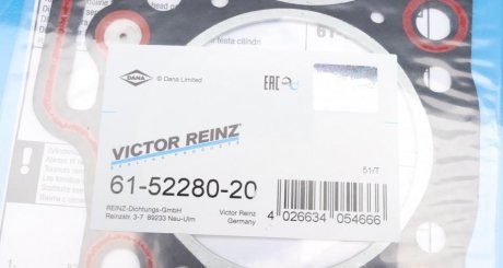 Прокладка головки блока арамідна victor Reinz 61-52280-20