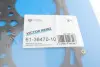 Прокладка головки блока audi vw a4 a5 a6 2,7 3,0 t victor reinz 613647010