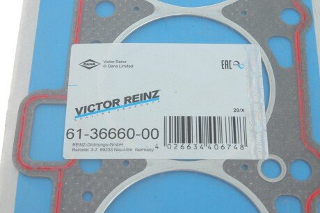 Прокладка головки блока LADA 1.5 victor Reinz 613666000