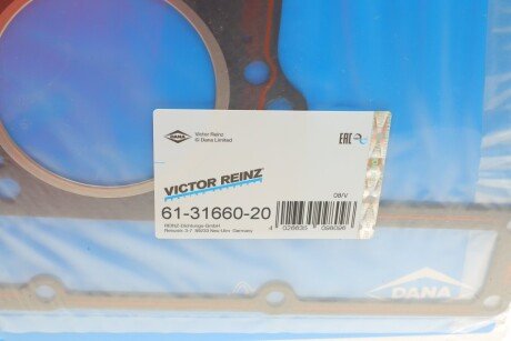 Прокладка головки блока металева victor Reinz 613166020