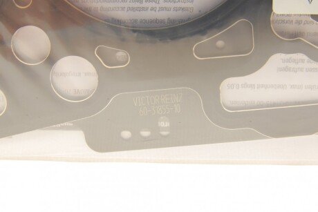 Прокладка головки блока металева victor Reinz 613185510