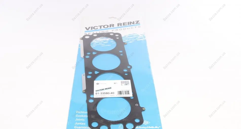 Прокладка головки блока металева victor reinz 61-33580-40