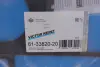 Прокладка головки блока металева victor reinz 613382020