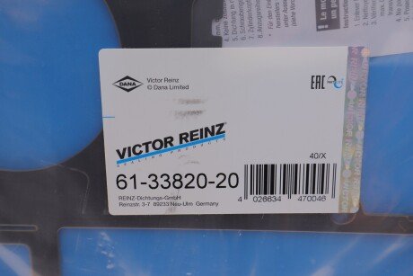 Прокладка головки блока металева victor Reinz 613382020