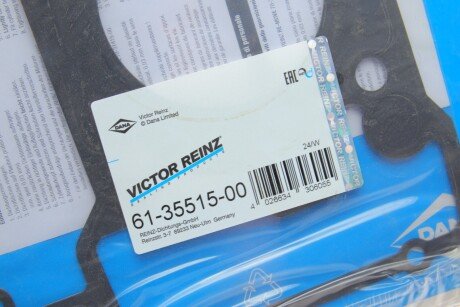 Прокладка головки блока металева victor Reinz 613551500