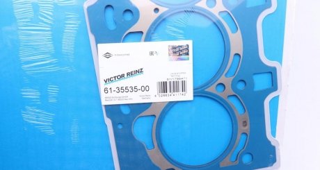 Прокладка головки блока металева victor Reinz 613553500