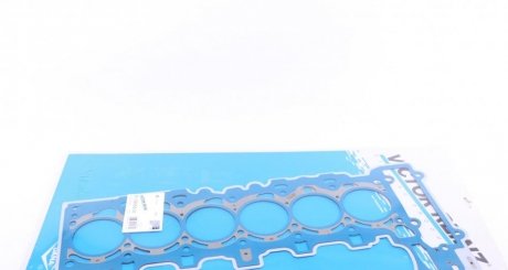 Прокладка головки блока металева victor Reinz 613553500