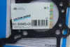 Прокладка головки блока металева victor reinz 613596500