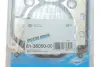 Прокладка головки блока металева victor reinz 613605000