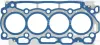 Прокладка головки блока металева victor reinz 61-36265-50