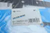 Прокладка головки блока металева victor reinz 613662020
