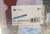 Прокладка головки блока металева victor reinz 613767000
