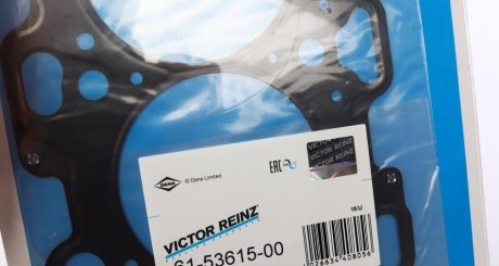 Прокладка головки блока металева victor Reinz 615361500