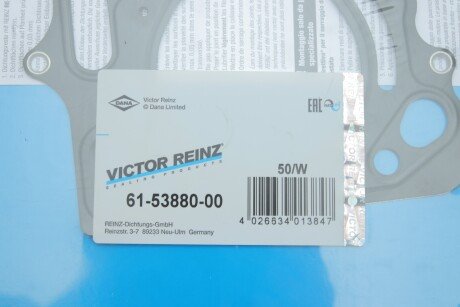 Прокладка головки блока металева victor Reinz 615388000