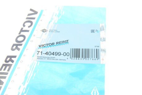 Прокладка головки блока металева victor Reinz 714049900