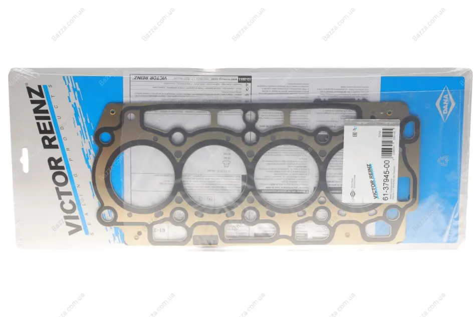 Прокладка головки C3/Fiesta/Peugeot 207//208/2008 1.4HDI 08- (1.25mm) victor reinz 613794500