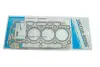 Прокладка головки C3/Fiesta/Peugeot 207//208/2008 1.4HDI 08- (1.45mm) victor reinz 613794540