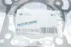 Прокладка головки циліндра victor reinz 611011900