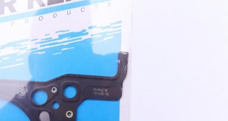 Прокладка головки циліндра victor Reinz 613743510