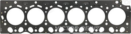 Прокладка головки циліндра victor Reinz 613769040