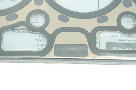 Прокладка головки циліндра victor Reinz 613794530