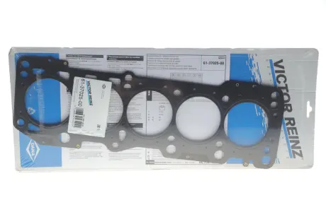 Прокладка головки Crafter 2.5TDI 06- (1.53mm) victor reinz 613702500 Фольксваген Крафтер
