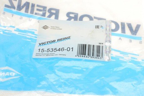Прокладка клап.кр. набор victor Reinz 155354601