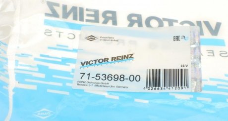 Прокладка клап. кришки Suzuki Grand Vitara JB424X 04- victor Reinz 71-53698-00